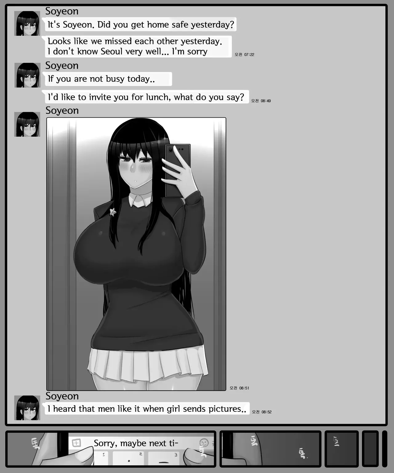 Sora&soyeon 1-3 page 30