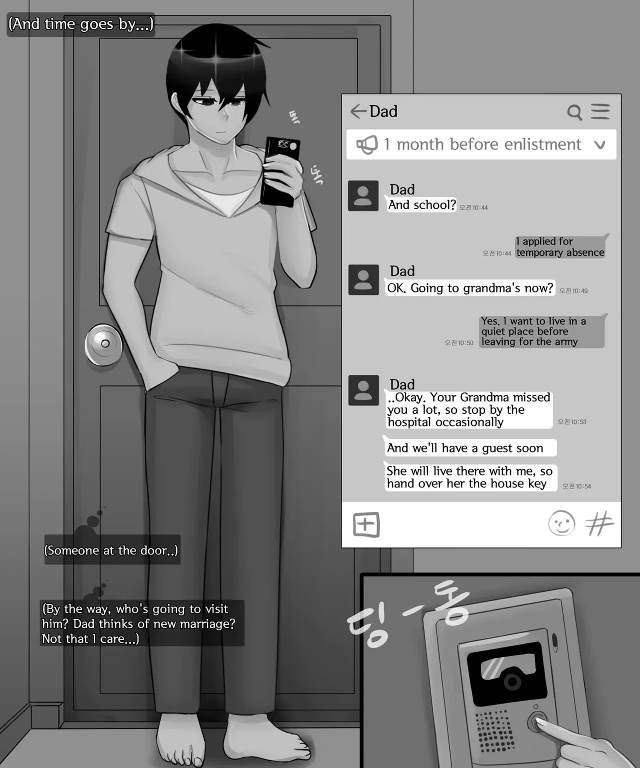 Sora&soyeon 1-3 page 5