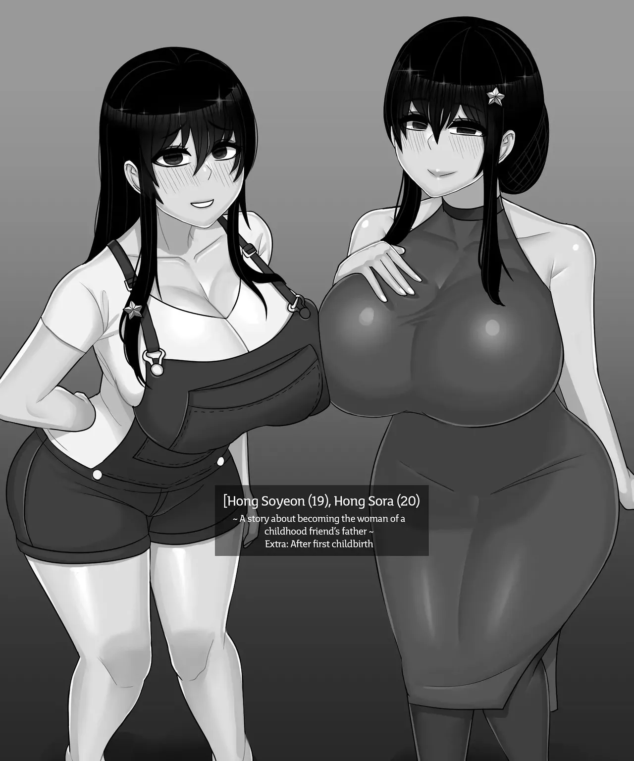 Sora&soyeon 1-3 page 69