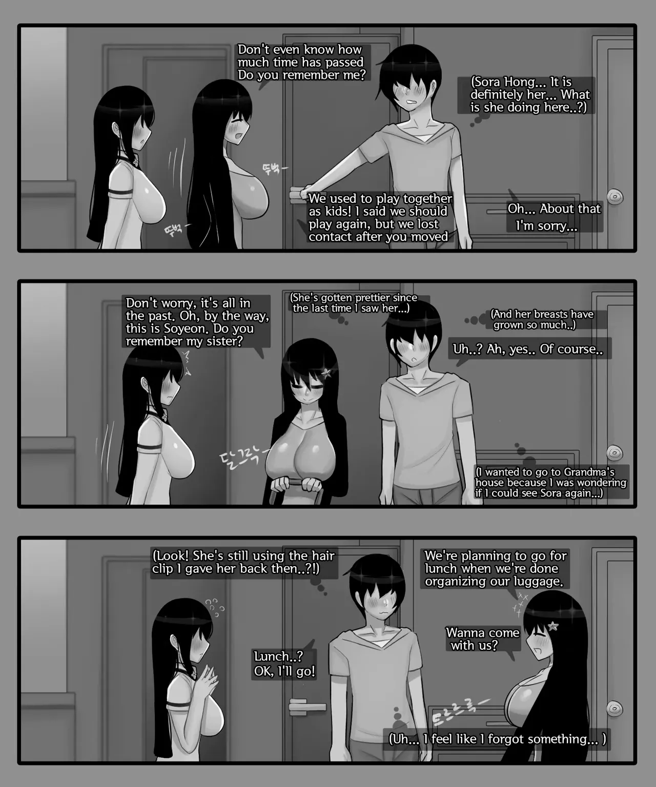 Sora&soyeon 1-3 page 7