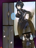 Soren In A Tiny Situation With His Modifiers page 7