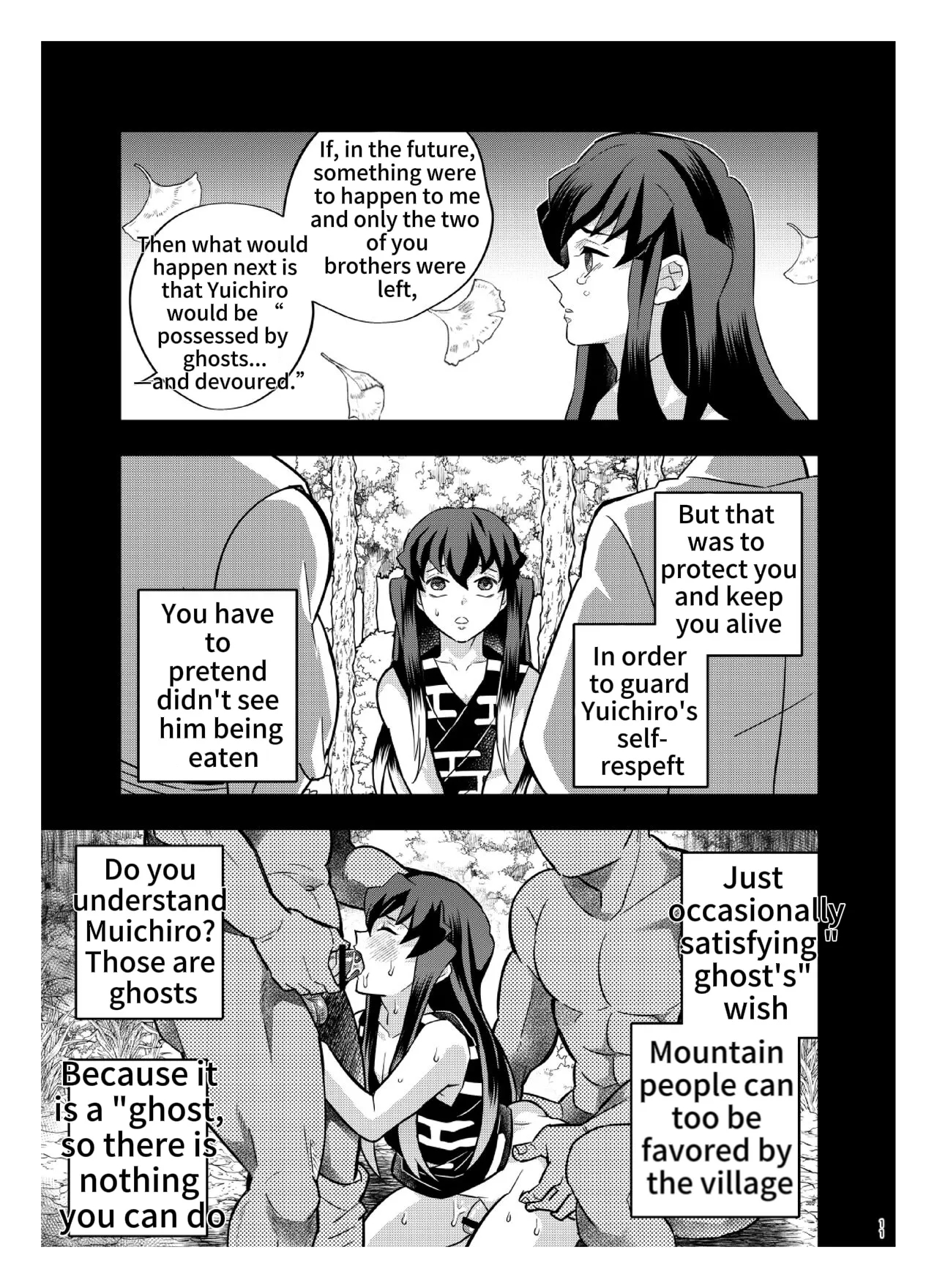 Souseiji Somabito Hen - Twins: Woodcutter Edition page 10