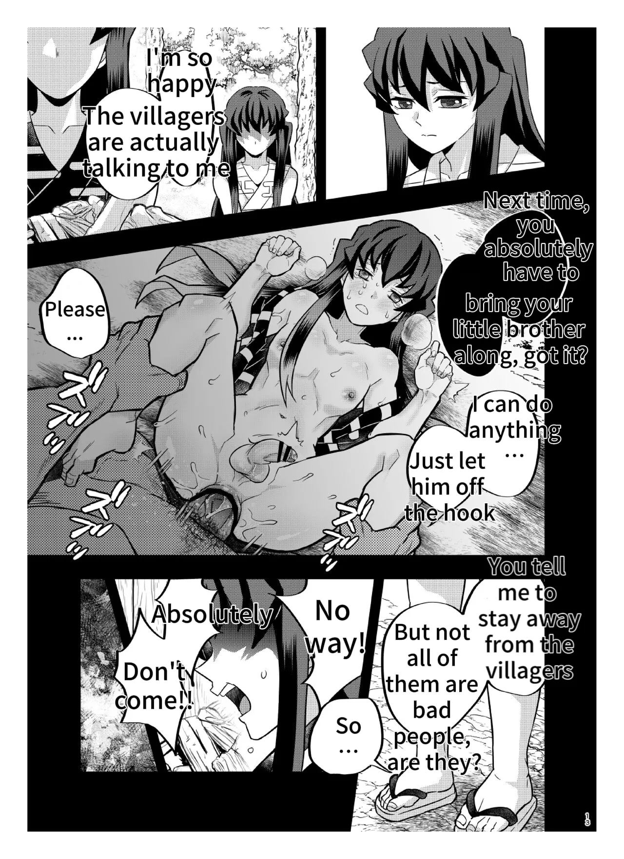 Souseiji Somabito Hen - Twins: Woodcutter Edition page 12