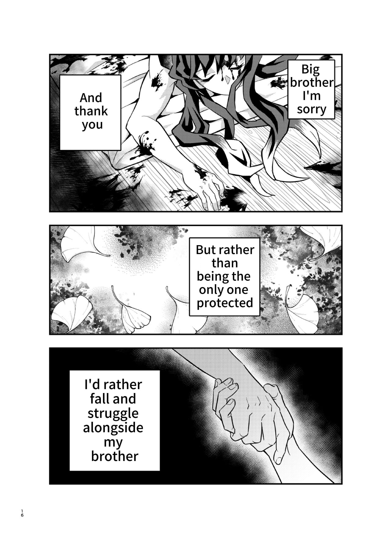Souseiji Somabito Hen - Twins: Woodcutter Edition page 15