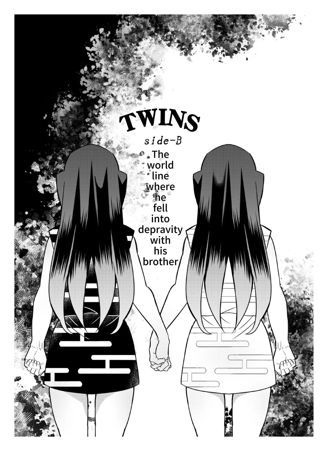 Souseiji Somabito Hen - Twins: Woodcutter Edition page 16