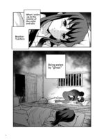 Souseiji Somabito Hen - Twins: Woodcutter Edition page 3