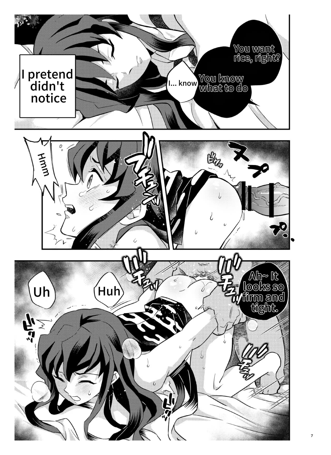 Souseiji Somabito Hen - Twins: Woodcutter Edition page 6