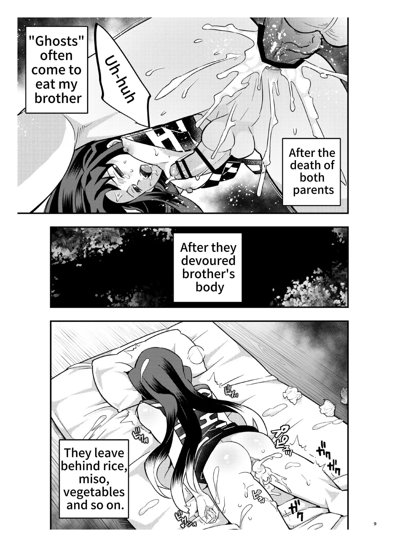 Souseiji Somabito Hen - Twins: Woodcutter Edition page 8
