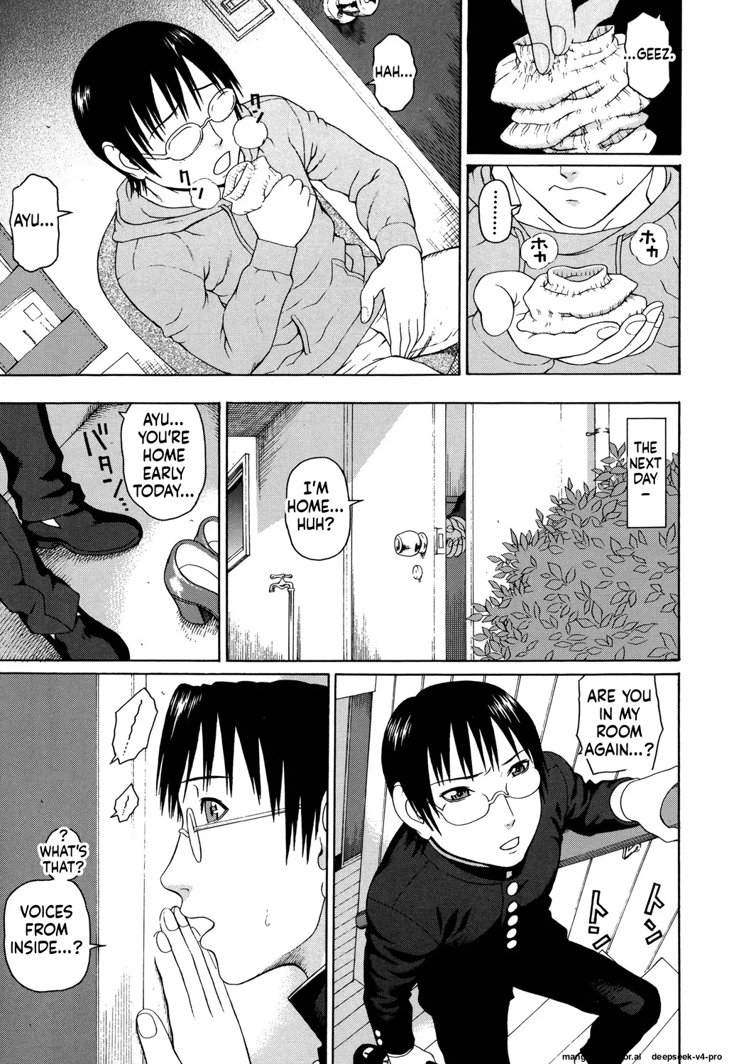 Soushi Soukan page 4