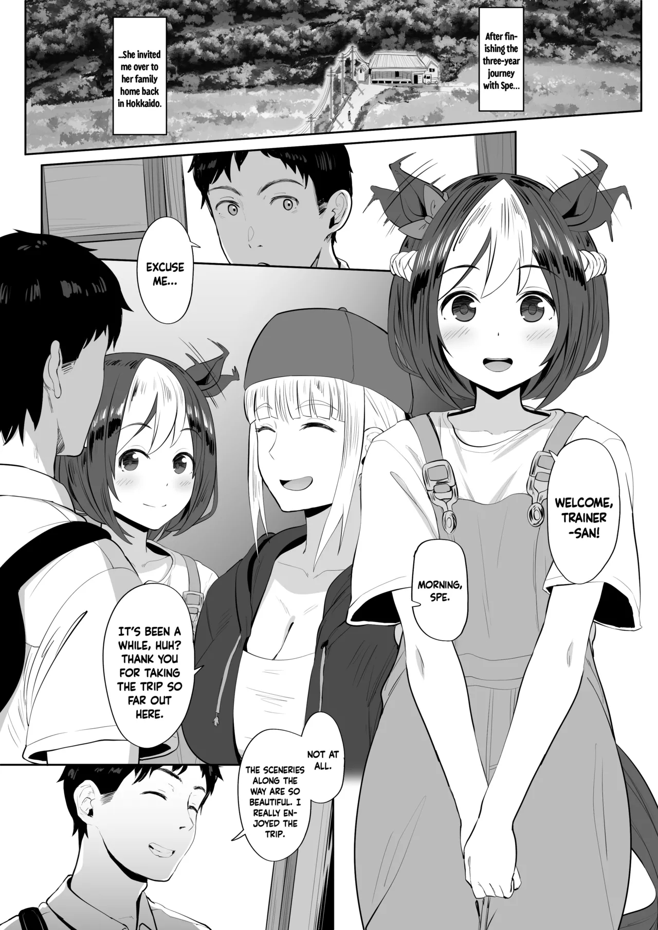 Special Week page 1