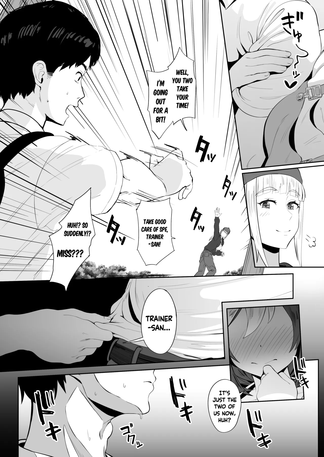 Special Week page 2