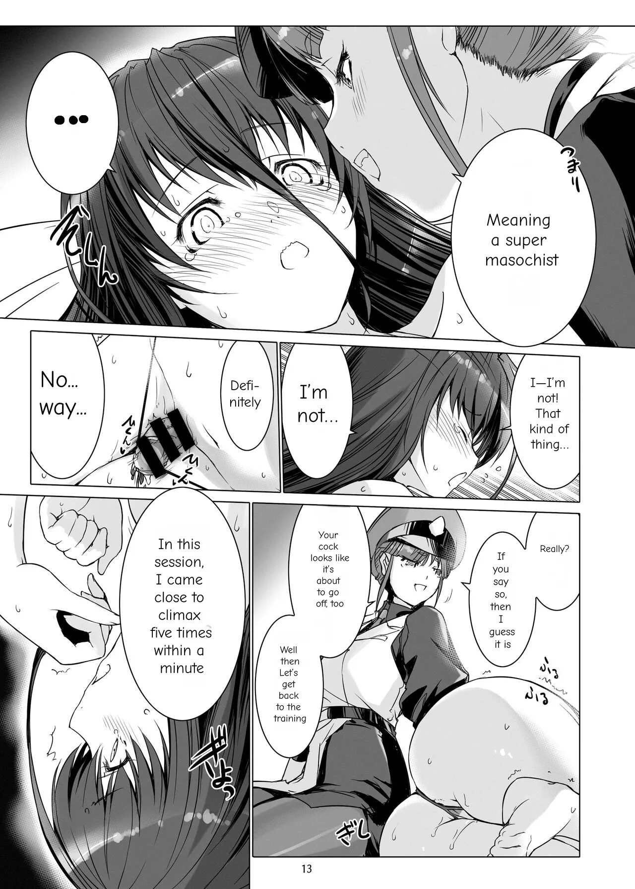 Sperm Prison 2: Futanari Training And Masturbation Instruction page 14
