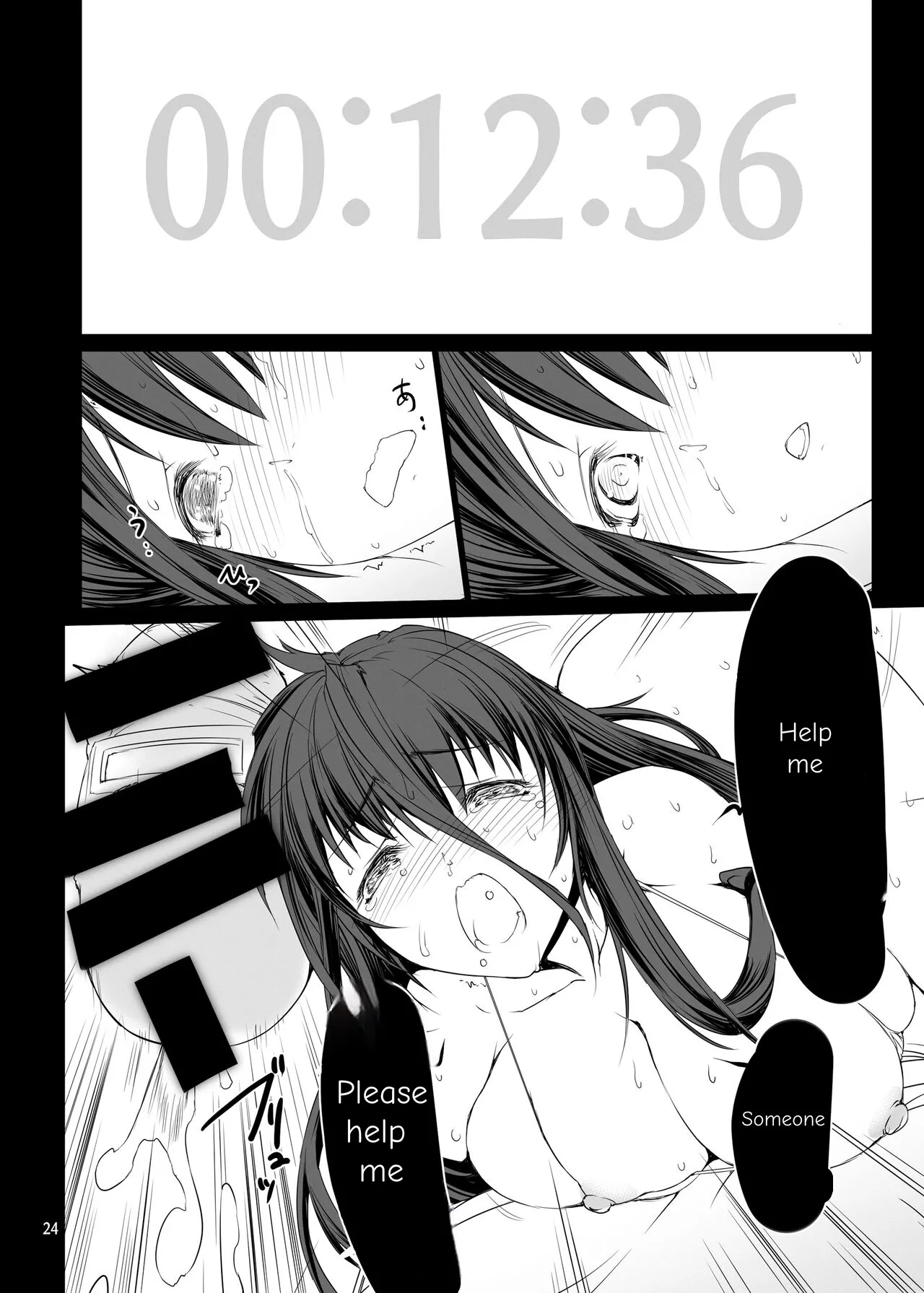 Sperm Prison 2: Futanari Training And Masturbation Instruction page 25
