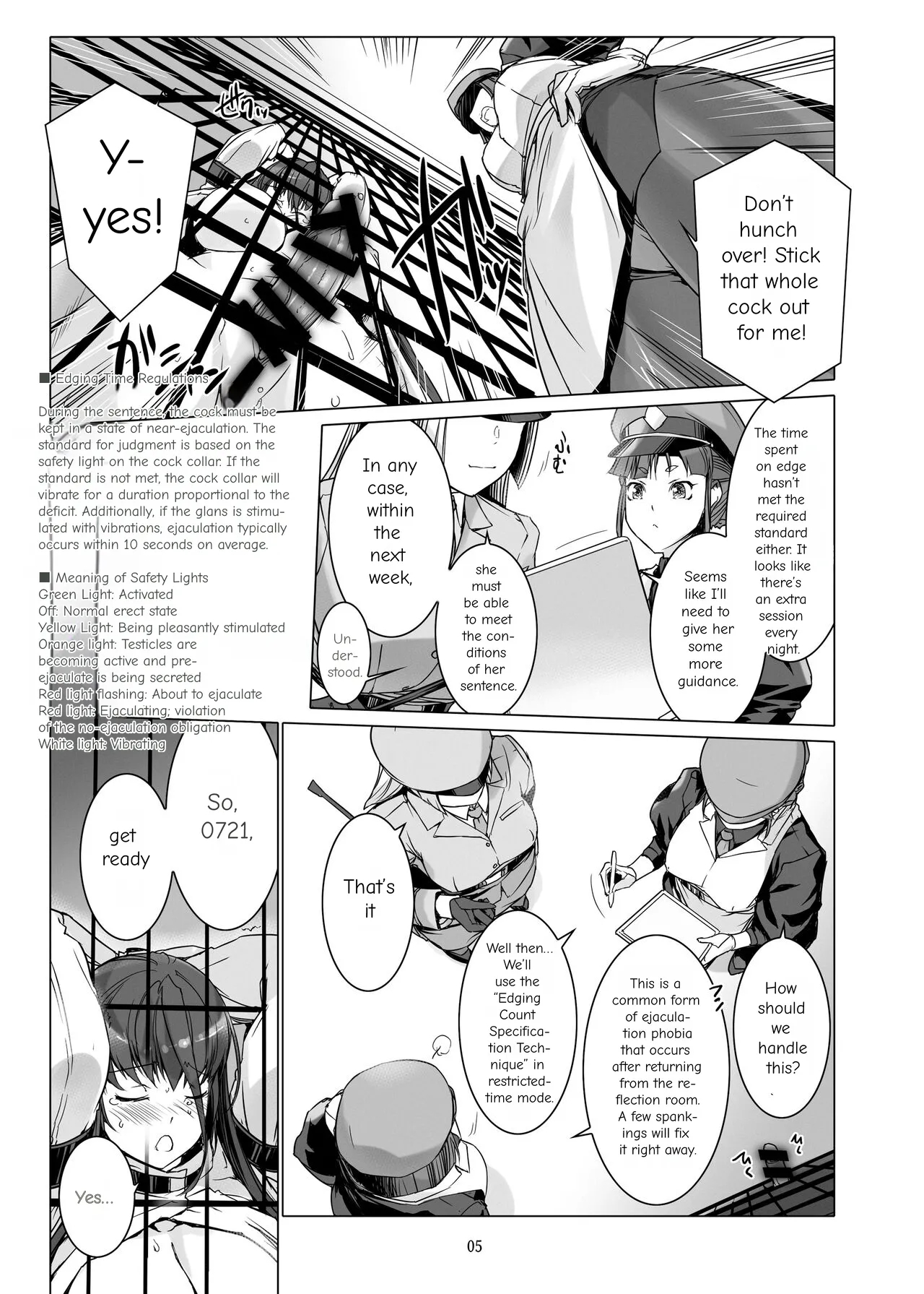 Sperm Prison 2: Futanari Training And Masturbation Instruction page 6