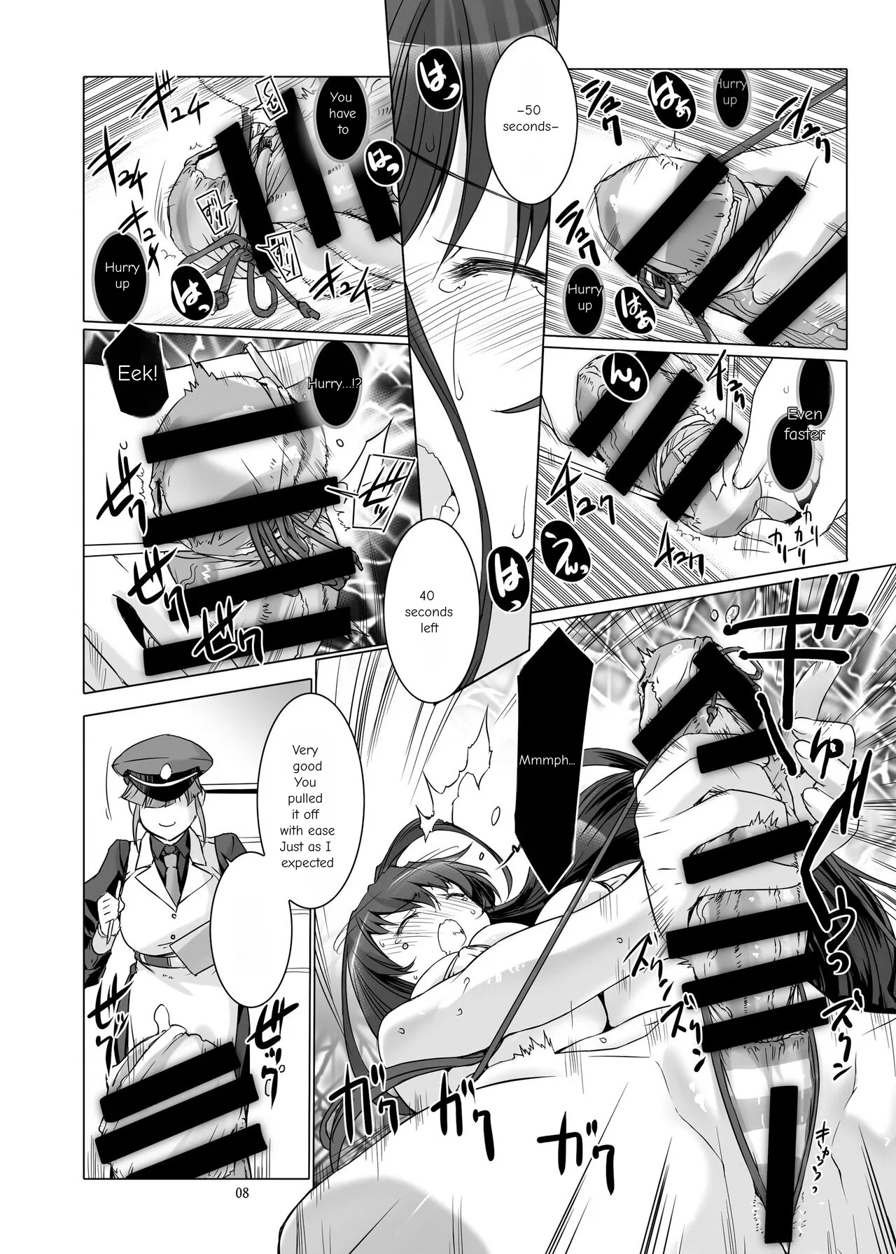 Sperm Prison 2: Futanari Training And Masturbation Instruction page 9