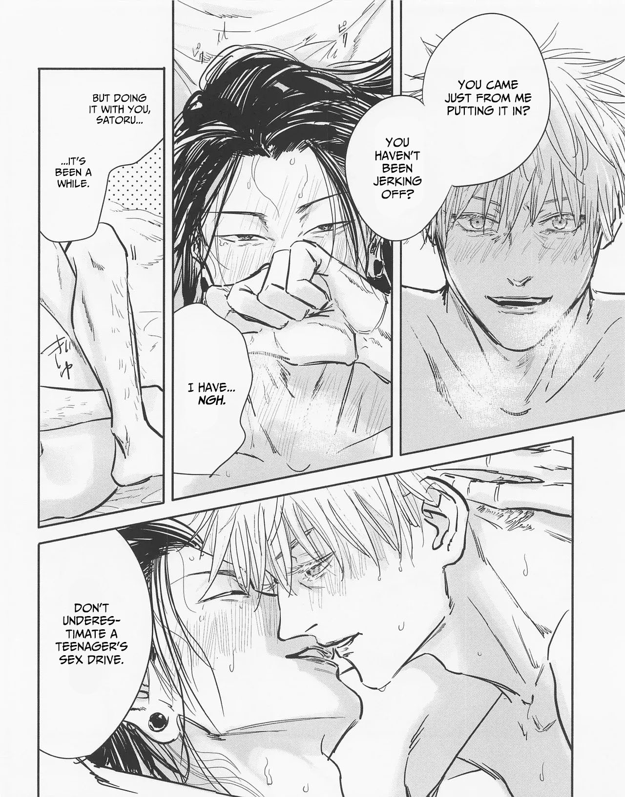 Spring, Even After Death – Jujutsu Kaisen Dj page 19
