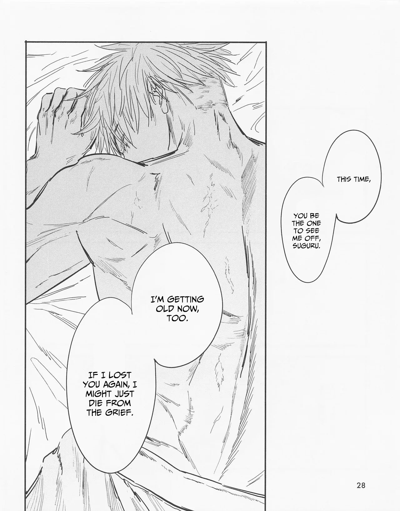 Spring, Even After Death – Jujutsu Kaisen Dj page 27