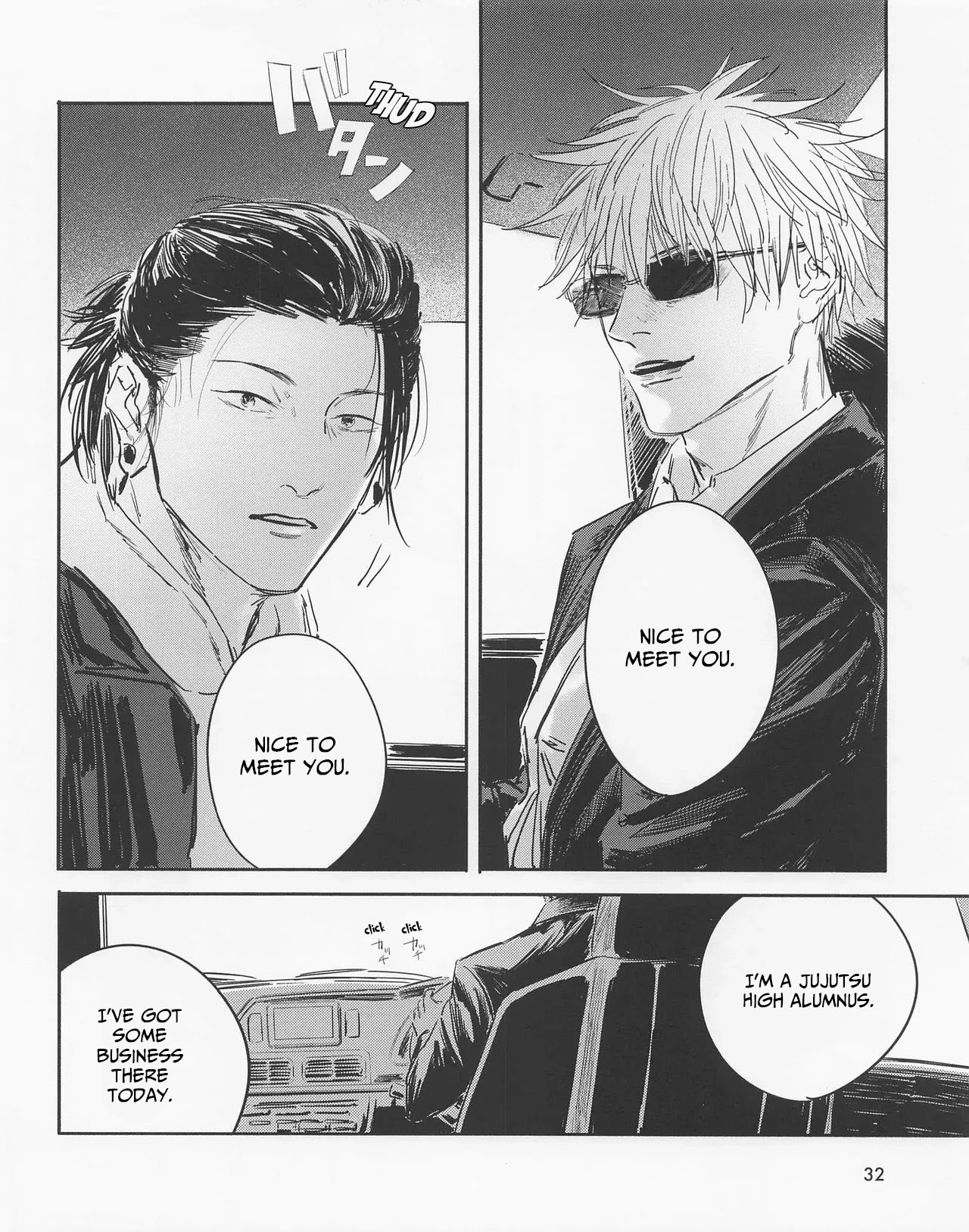 Spring, Even After Death – Jujutsu Kaisen Dj page 31