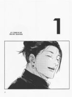 Spring, Even After Death – Jujutsu Kaisen Dj page 4