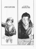 Spring, Even After Death – Jujutsu Kaisen Dj page 5