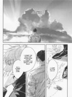 Spring, Even After Death – Jujutsu Kaisen Dj page 7