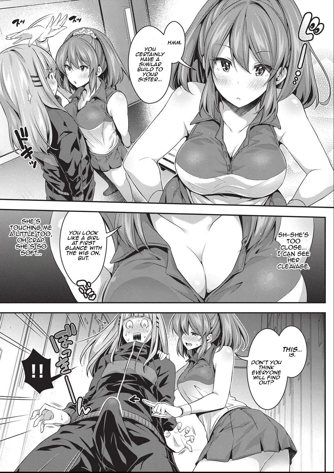 Stand-in Training Camp page 3