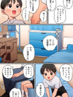Stay-at-home Day page 3