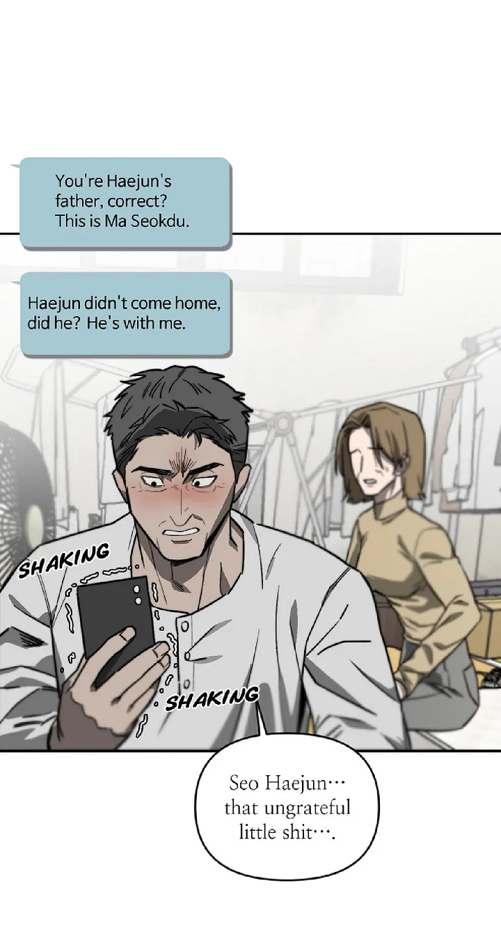 Stepdad Class page 47