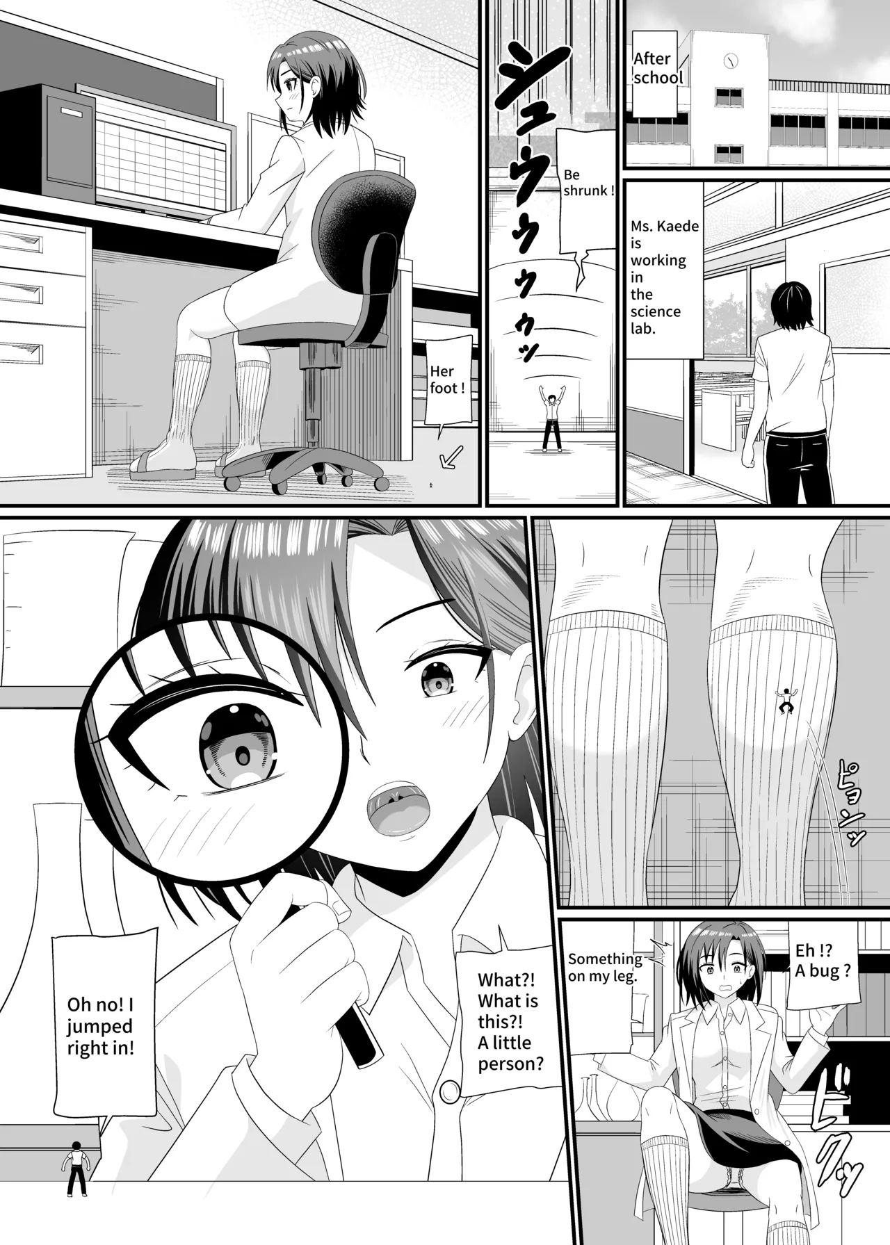 Stepped On By Science Teacher page 3
