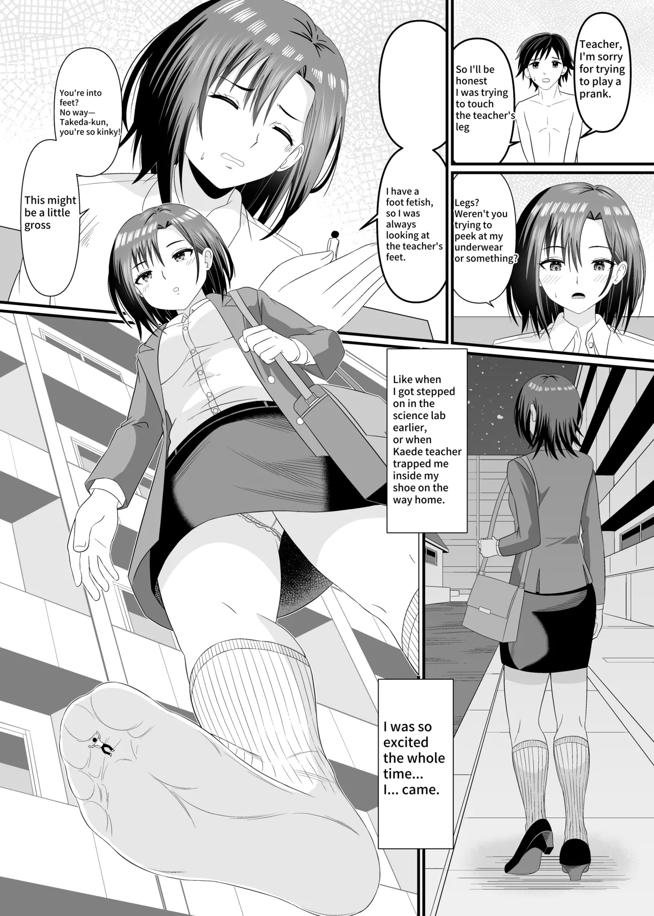 Stepped On By Science Teacher page 6