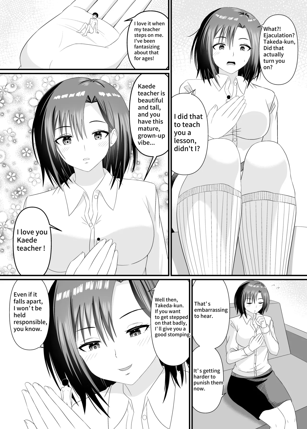 Stepped On By Science Teacher page 7