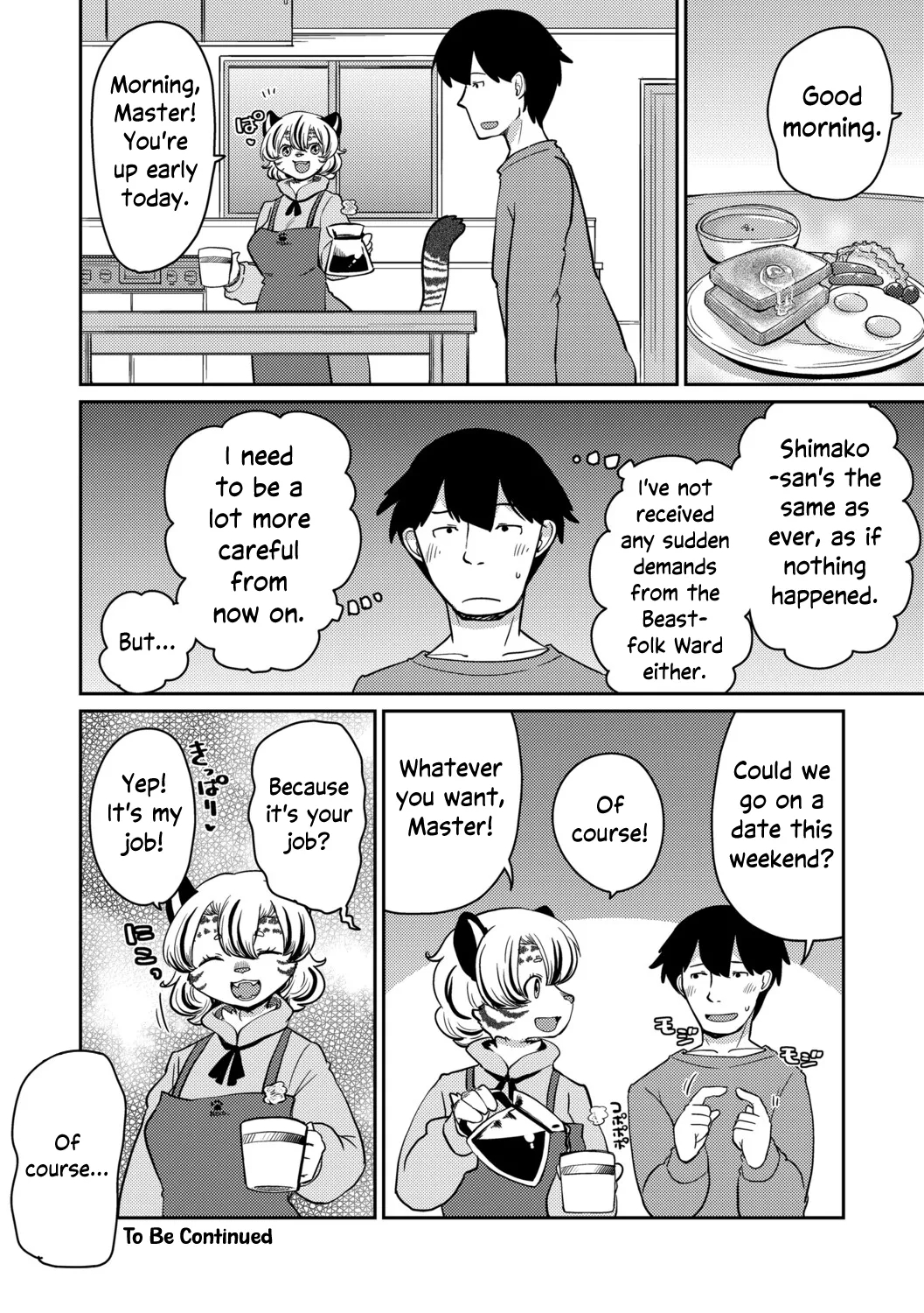 Striped Honey Tiger Trap page 27