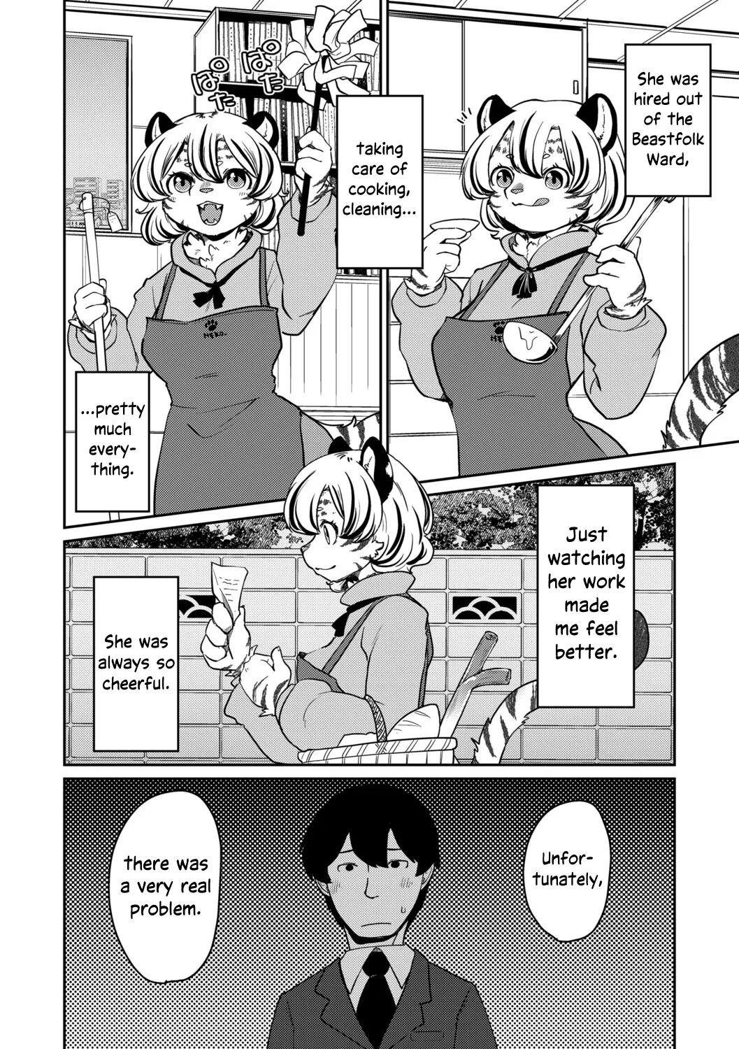 Striped Honey Tiger Trap page 3