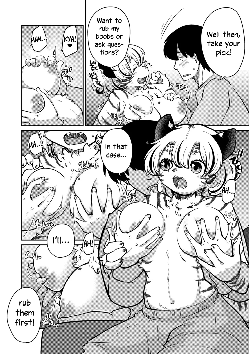 Striped Honey Tiger Trap page 37