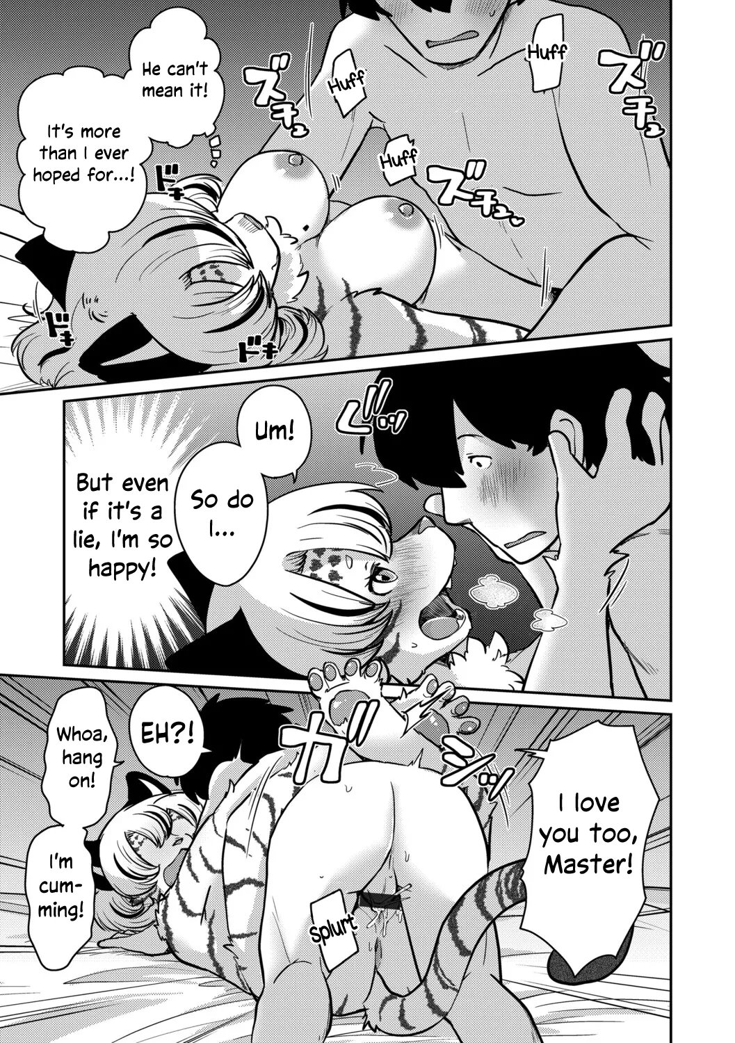 Striped Honey Tiger Trap page 48