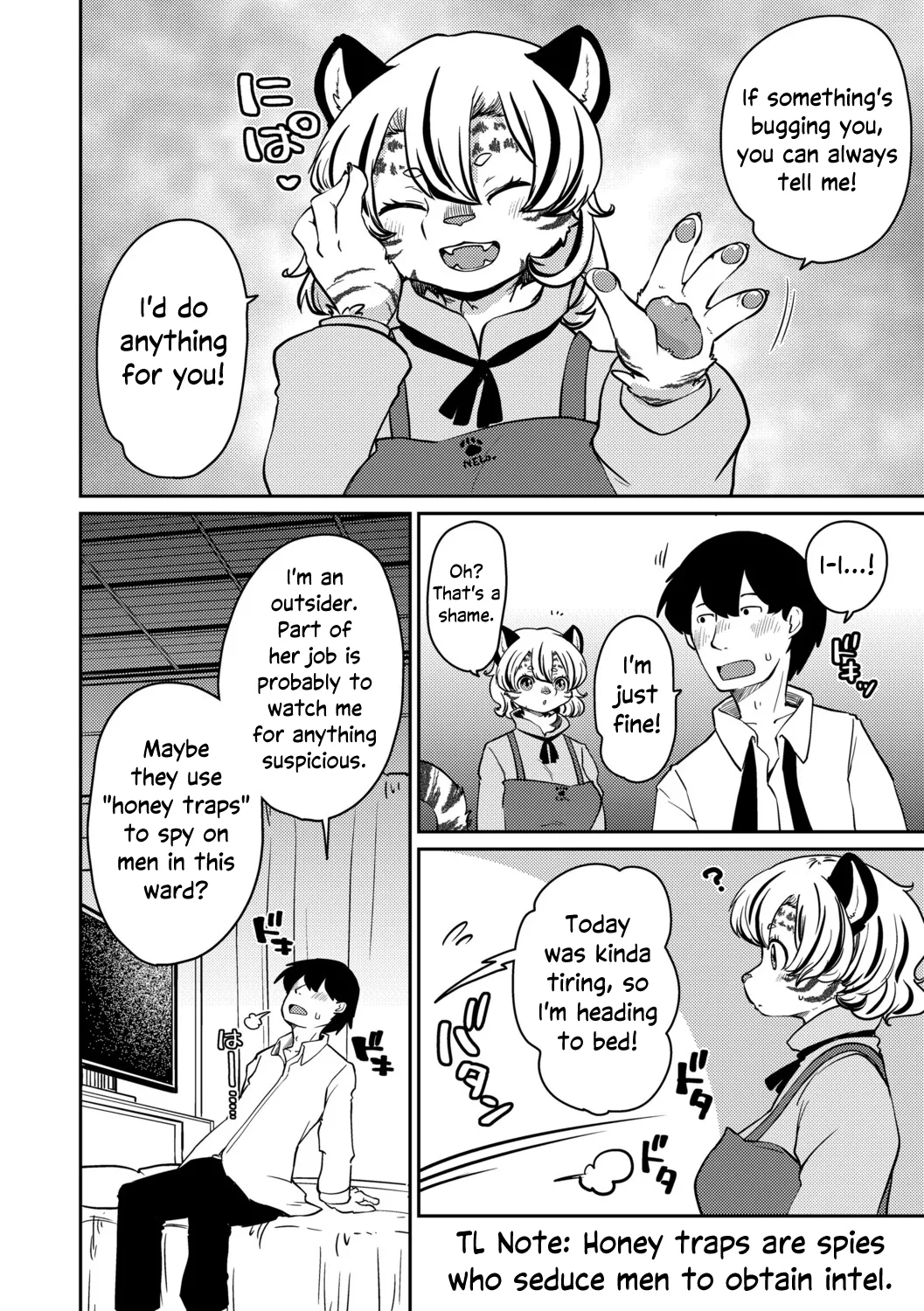 Striped Honey Tiger Trap page 5