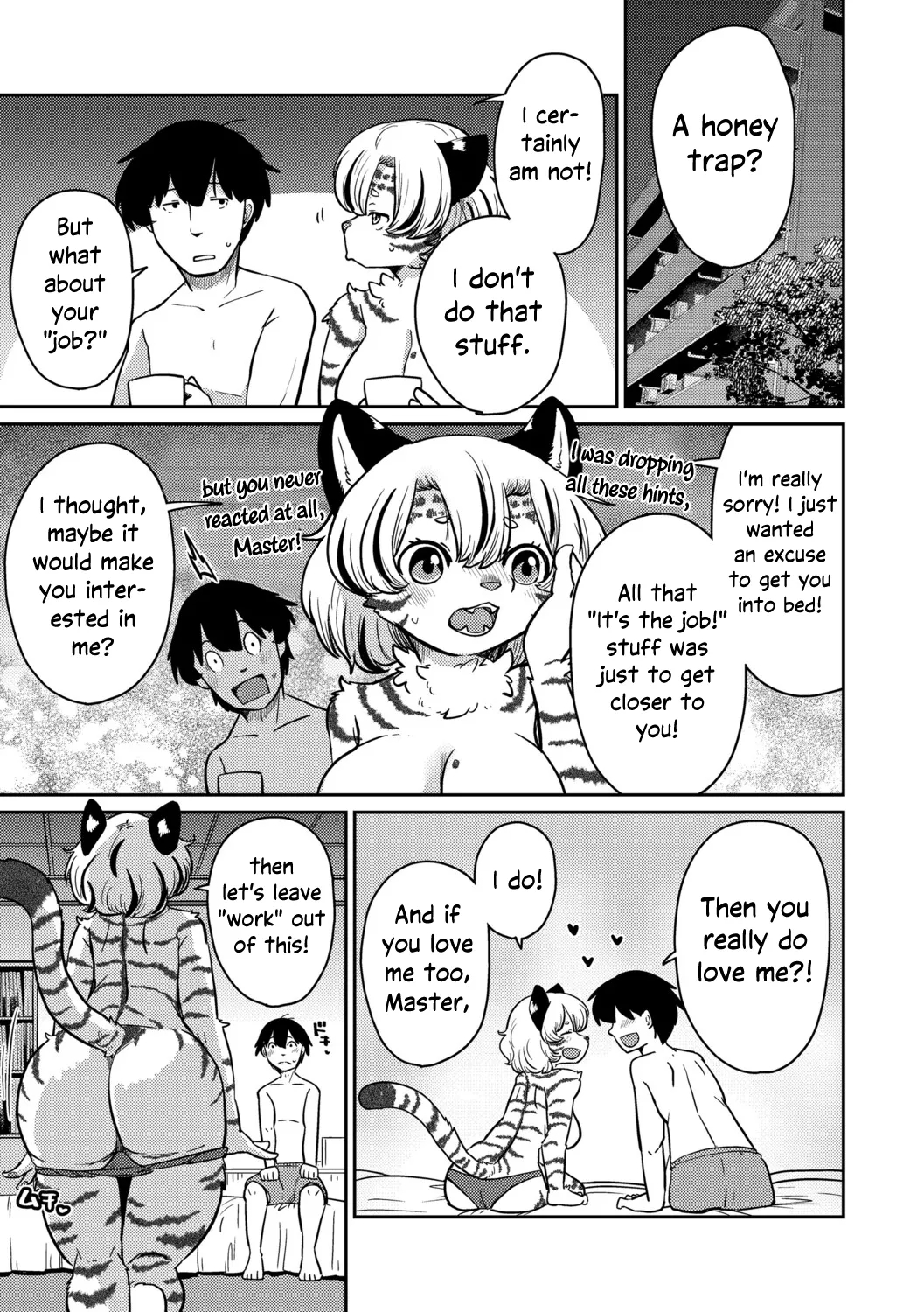 Striped Honey Tiger Trap page 54