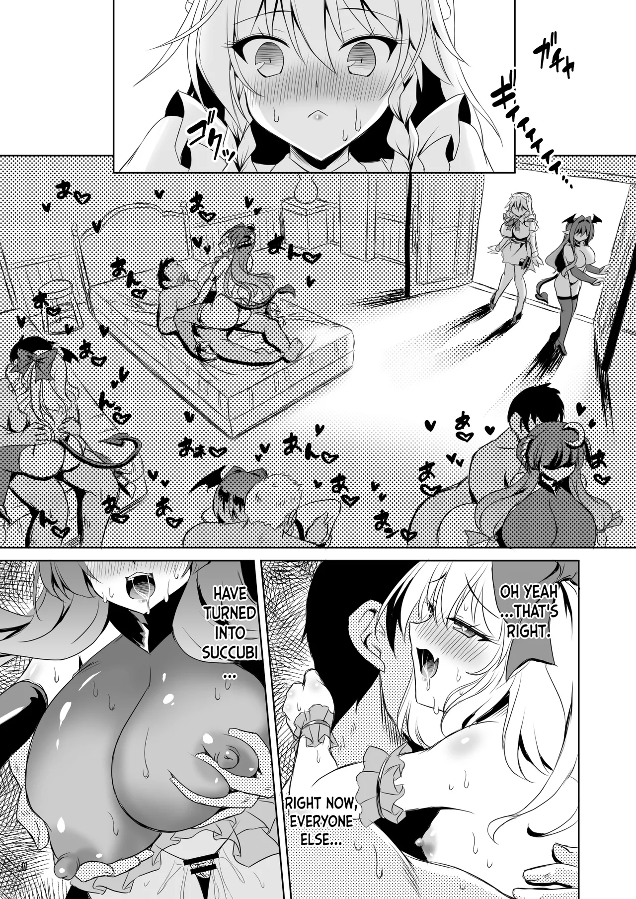Succubus Koumakan Part 6 page 10