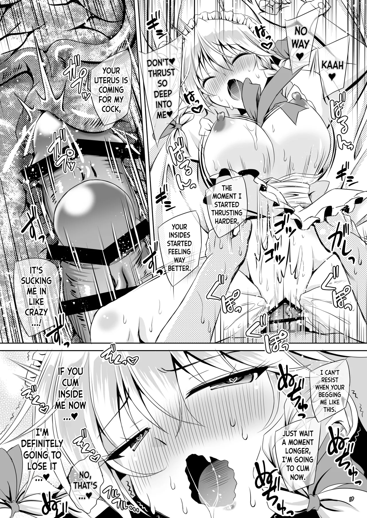 Succubus Koumakan Part 6 page 17