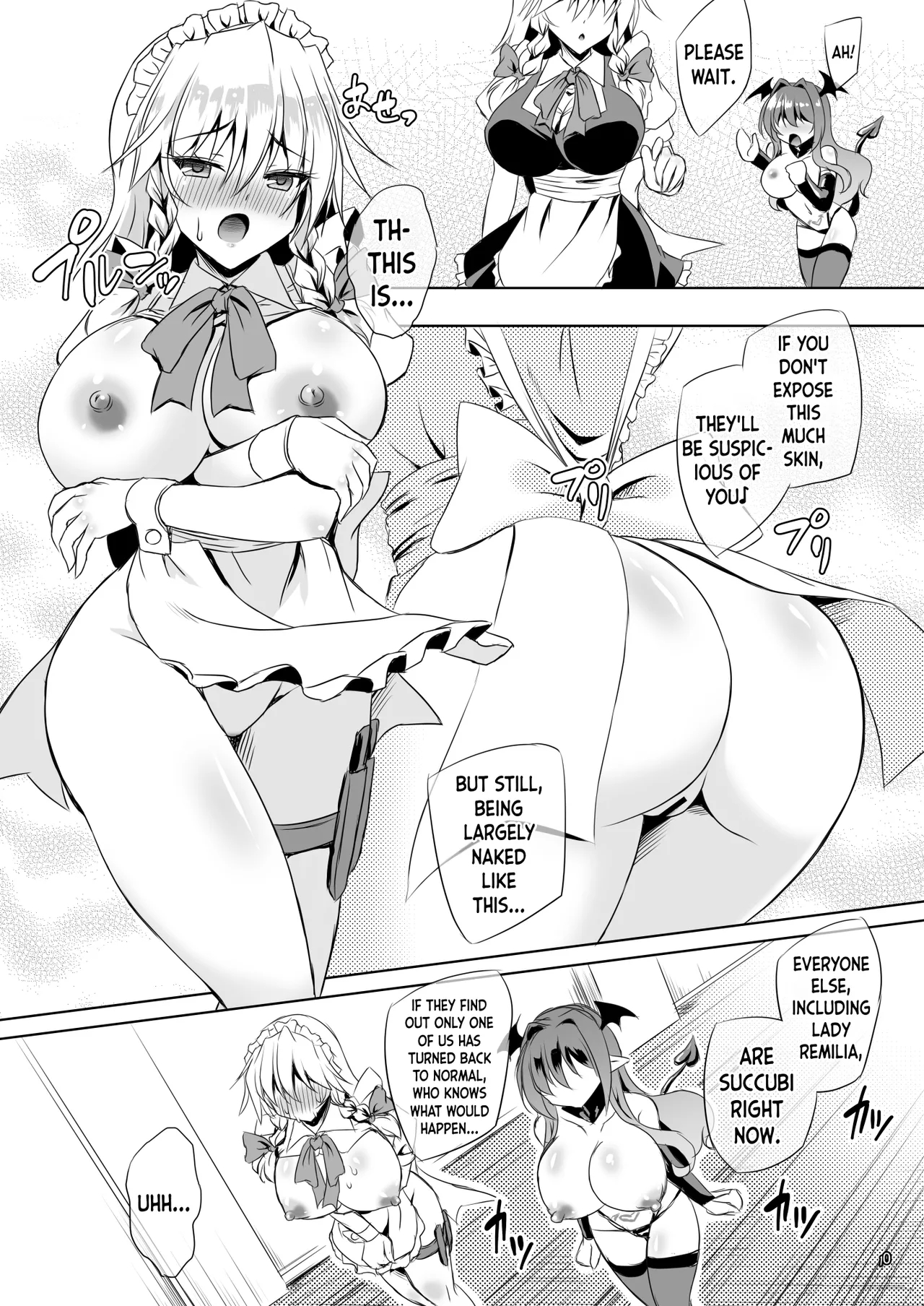Succubus Koumakan Part 6 page 9