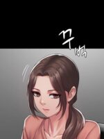 Succubus System page 10
