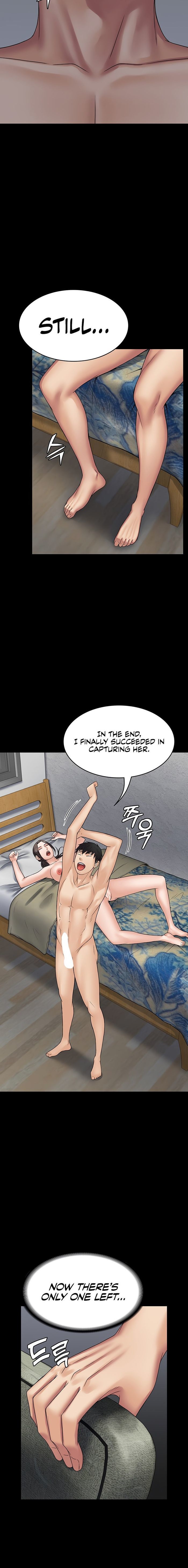 Succubus System page 1003