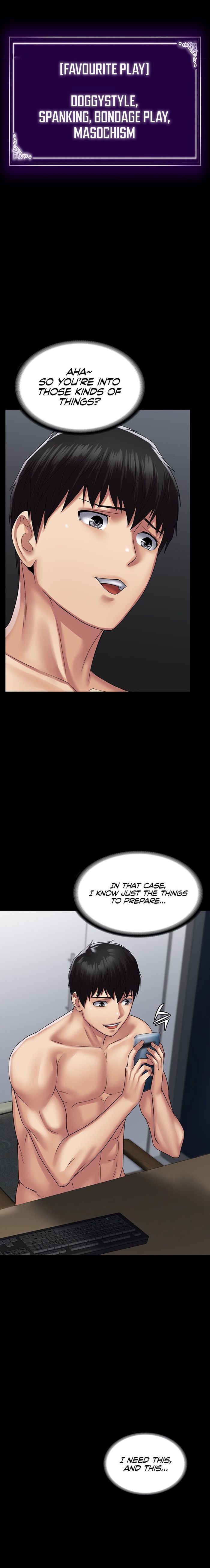 Succubus System page 1005