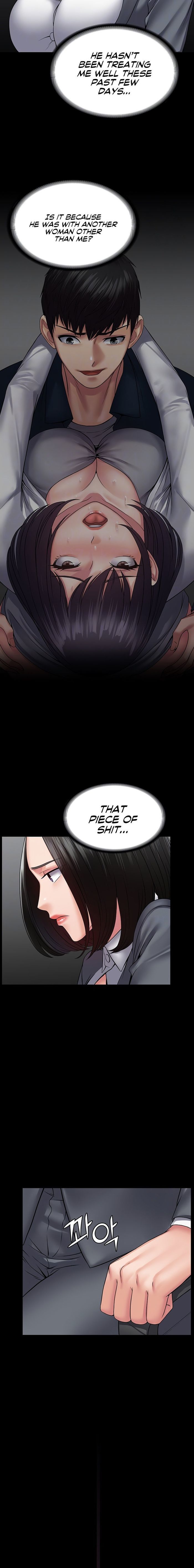 Succubus System page 1013