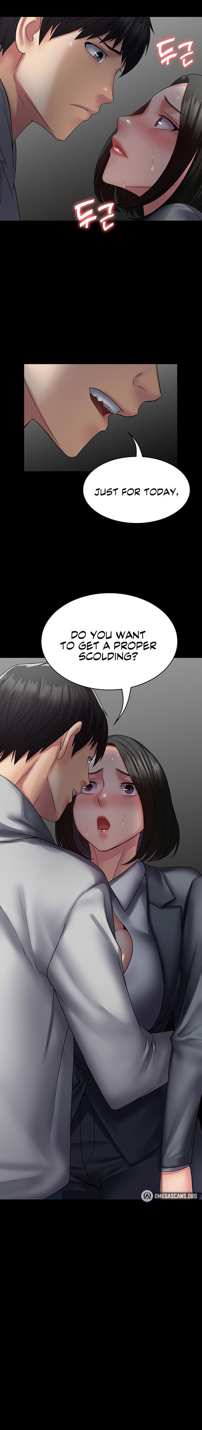 Succubus System page 1026