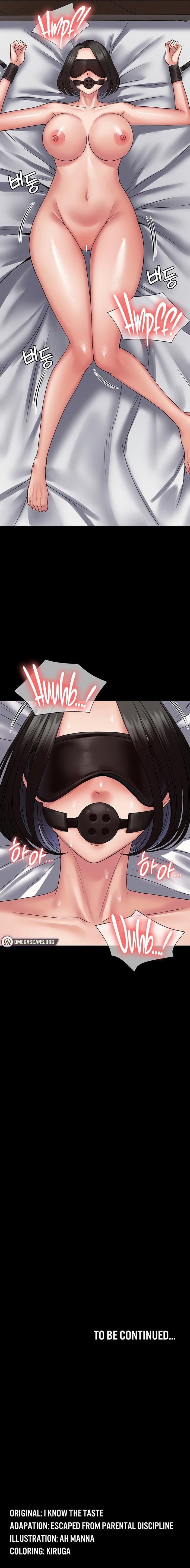 Succubus System page 1028