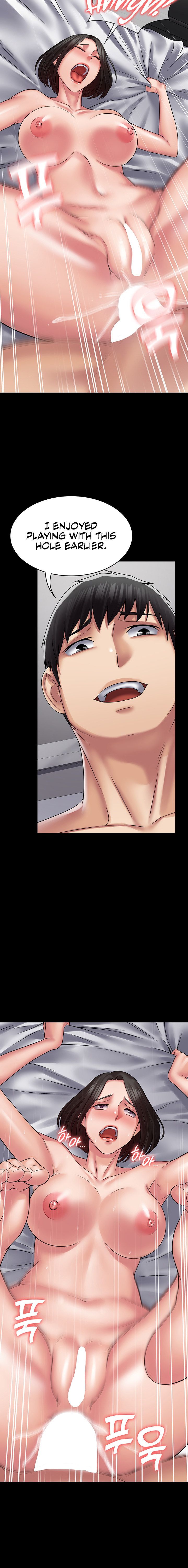 Succubus System page 1036