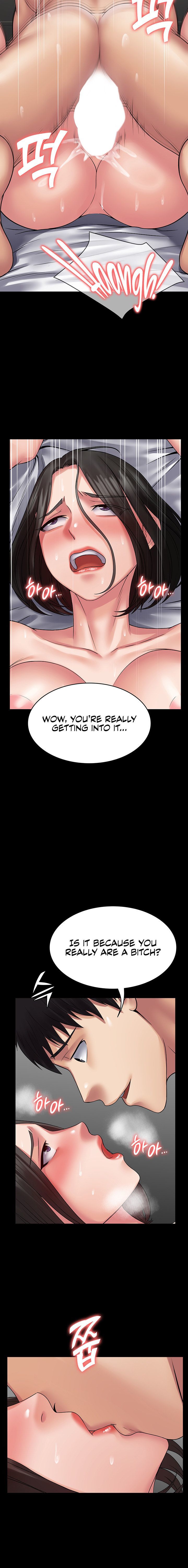 Succubus System page 1039