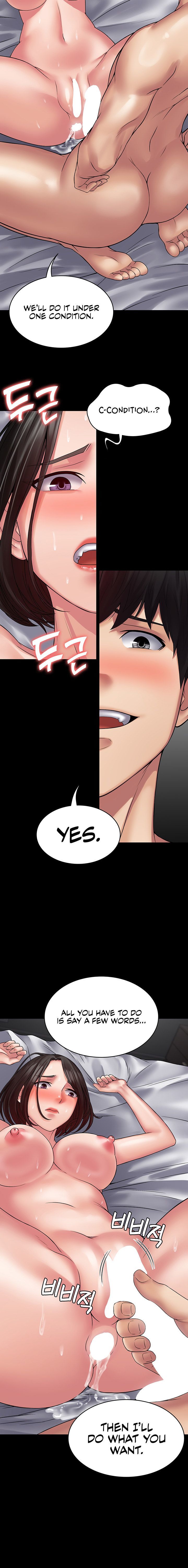 Succubus System page 1042