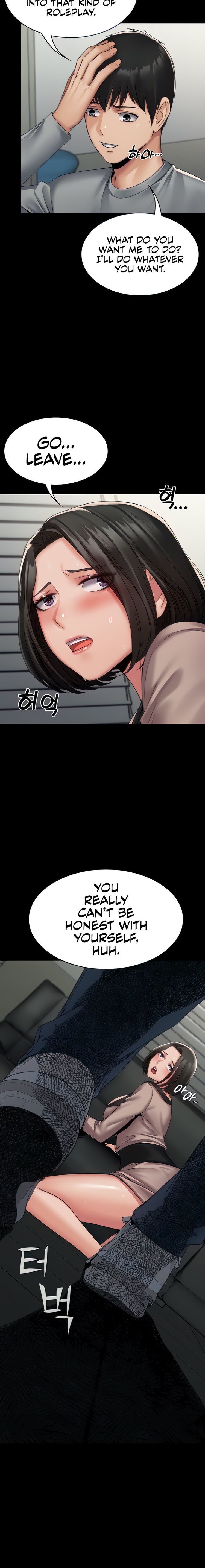 Succubus System page 105